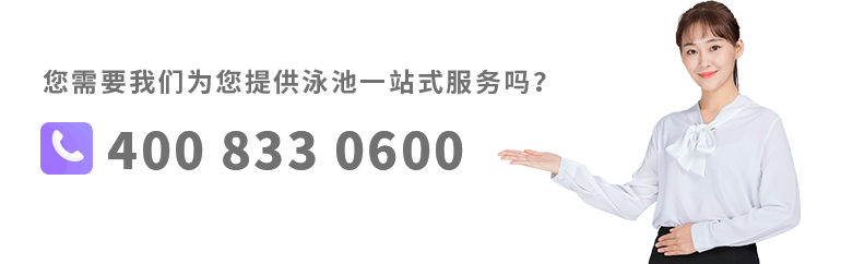 联系悠米平台服务