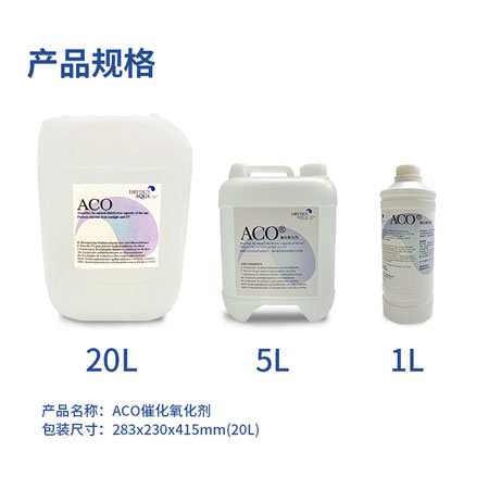 游泳池水处理,游泳池消毒药剂,游泳池维护管理 游泳池水处理,游泳池消毒药剂,游泳池维护管理