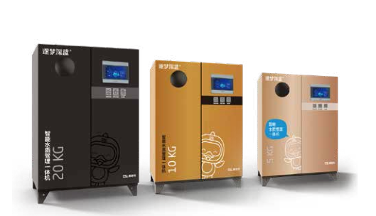 智能水质监测投药一体机,游泳池水处理设备,游泳池水质维护管理 智能水质监测投药一体机,游泳池水处理设备,游泳池水质维护管理