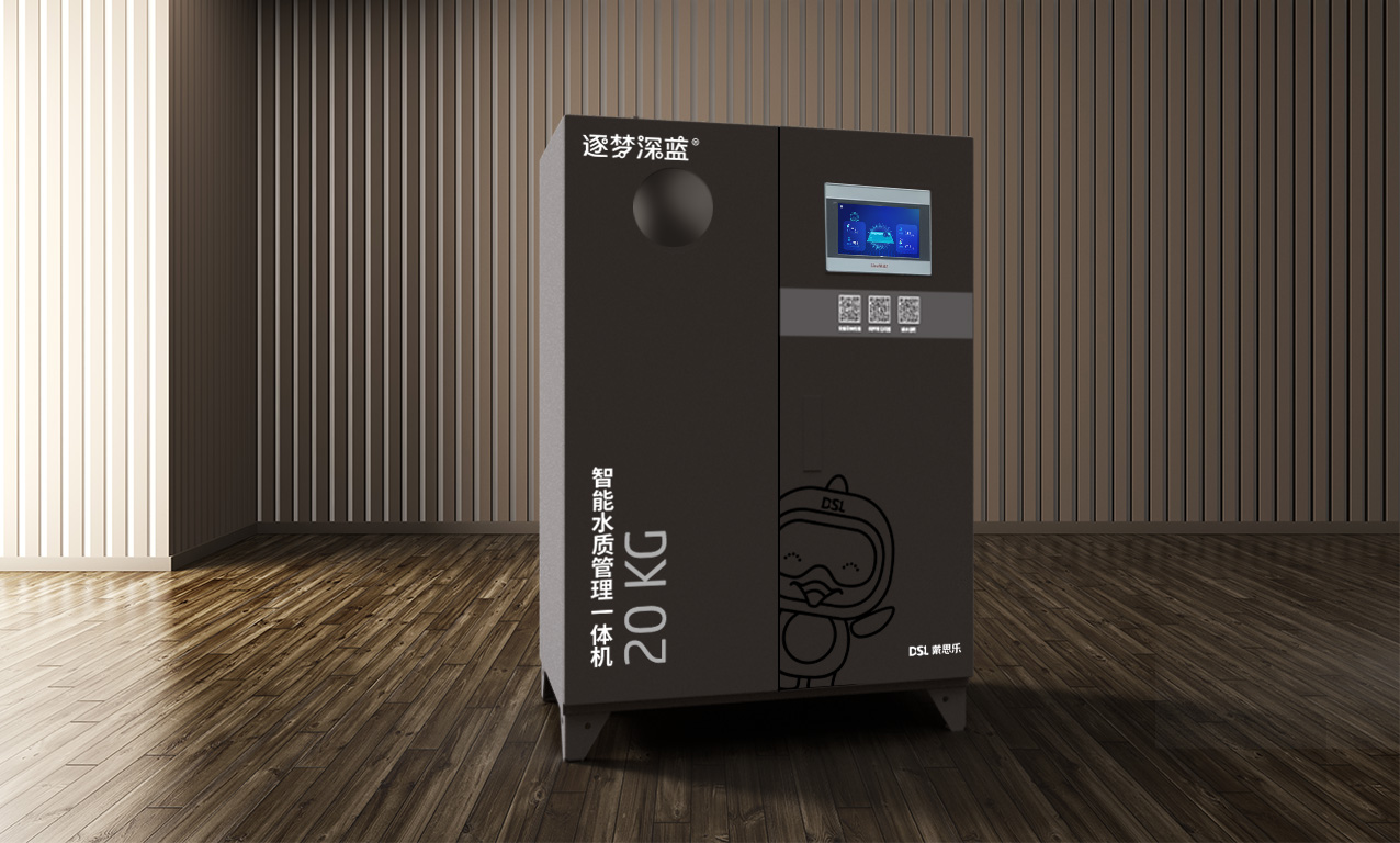 智能监投控水质管理一体机